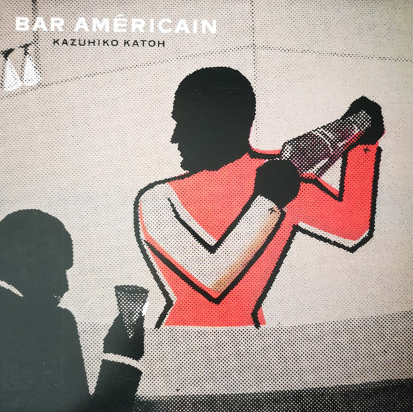 Bar Américain