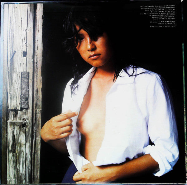Release: Sound In Goro-Vinyl-Japan-1978-GW-4042-27912225