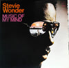Stevie Wonder - Music Of My Mind (Vinyl, LP, Album, Stereo) Very Good Plus (VG+) / Very Good (VG)