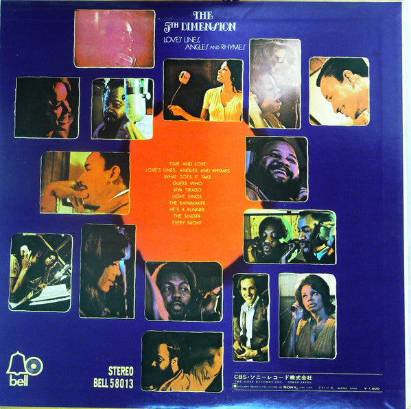 Release: Love's Lines, Angles And Rhymes-Vinyl-Japan-None-BELL-58013-15622541