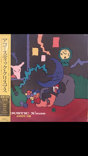 Release: Unknown Release-Vinyl-Japan-1987-MEL-26-10635728