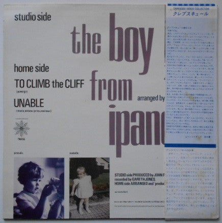 Release: Unknown Release-Vinyl-Japan-1984-TWI 074-10377811