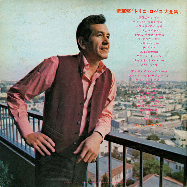Deluxe Edition