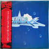 Sharks (8) - First Water (Vinyl, LP, Album) Very Good Plus (VG+) / Very Good (VG)