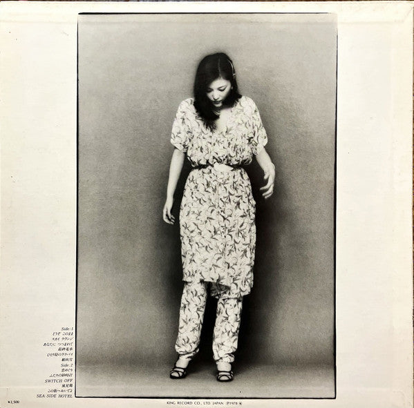 Release: 丸山圭子ベスト・アルバム = Keiko-Vinyl-Japan-1978-SKS-1019-14539741