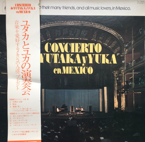 Concierto De Yutaka Y Yuka En Mexico