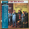 Art Farmer - Meet The Jazztet (Vinyl, LP, Album, Reissue, Stereo) Very Good Plus (VG+) / Very Good Plus (VG+)