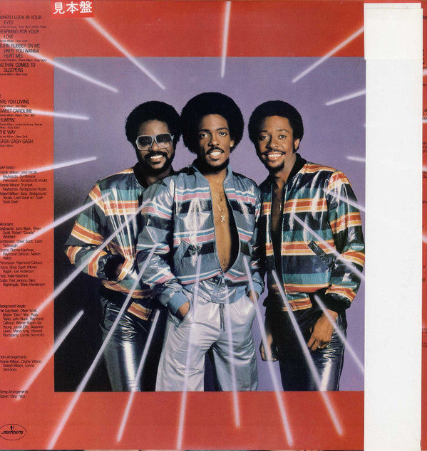 Master Release: Gap Band III by The Gap Band
