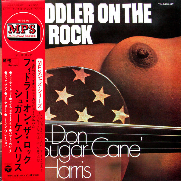Release: Fiddler On The Rock-Vinyl-Japan-1972-YS-2610-MP, YS-2610-MP-11431306