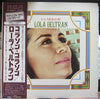 Lola Beltrán - Lo Mejor De Lola Beltrán (Vinyl, LP, Compilation) Very Good Plus (VG+) / Very Good (VG)