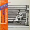 Ben Sidran - The Cat And The Hat (LP, Album) - Very Good Plus (VG+) / Very Good Plus (VG+)