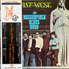 The Paul Butterfield Blues Band - East-West (LP, Album, Stereo) - Very Good Plus (VG+) / Very Good Plus (VG+)