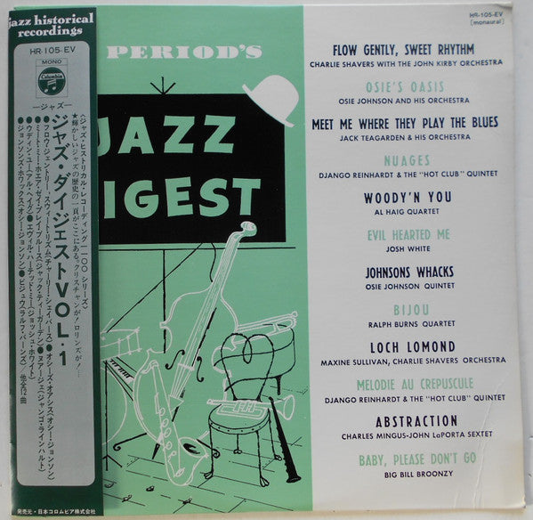 Period's Jazz Digest vol. 1