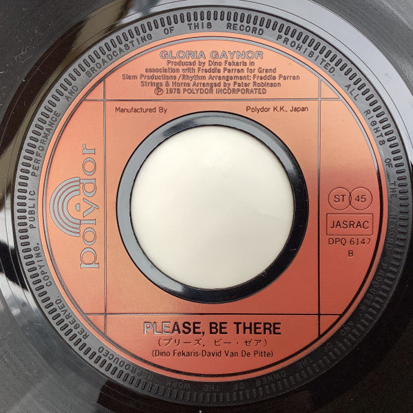 Anybody Wanna Party?