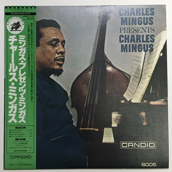 Presents Charles Mingus