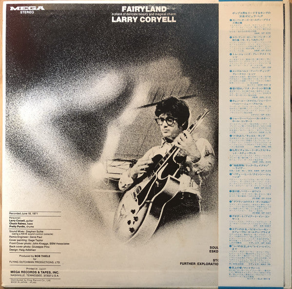 Release: Fairyland-Vinyl-Japan-1975-LAX-3054-17608141