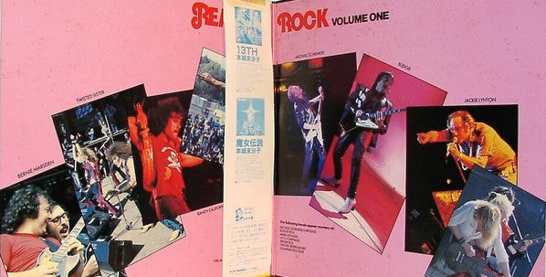 Reading Rock Volume One