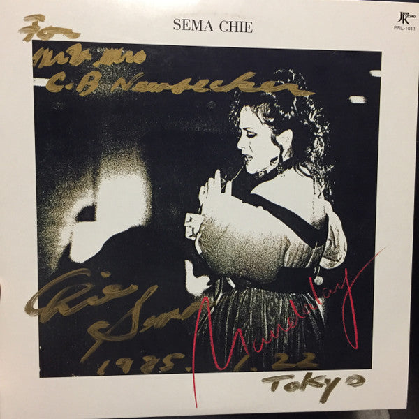 Release: Unknown Release-Vinyl-Japan-1984-PRL-1011-12385815