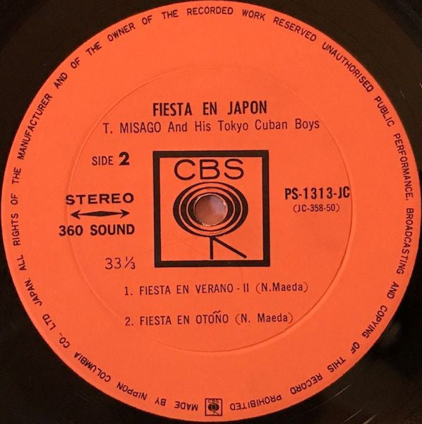 Fiesta En Japon = 祭りの四季 - 日本の祭囃子