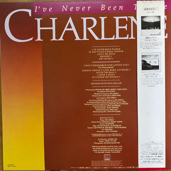 Release: I've Never Been To Me-Vinyl-Japan-1982-VIP-6833-22246588