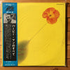 Herbie Mann - All About Herbie Mann (2xLP, Compilation, Stereo) - Very Good (VG) / Very Good Plus (VG+)