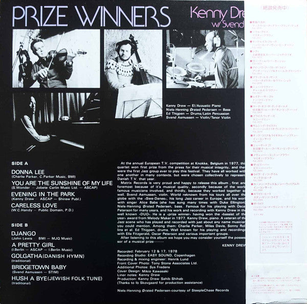 Release: Prize/Winners-Vinyl-Japan-1981-RJL-8009-11993459