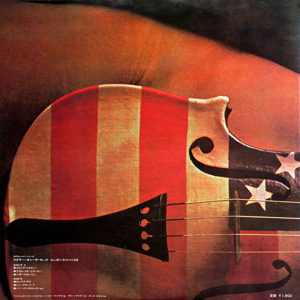 Release: Fiddler On The Rock-Vinyl-Japan-1972-YS-2610-MP, YS-2610-MP-11431306