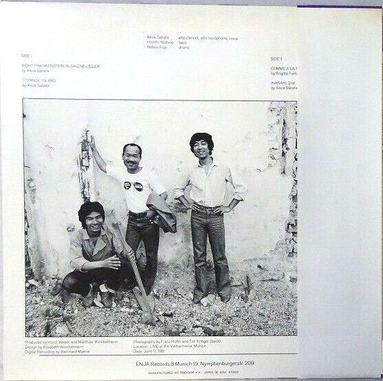 Master Release: Dance by Akira Sakata Trio