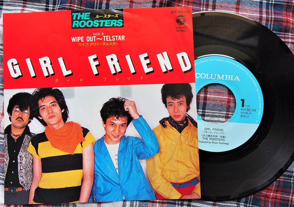 Master Release: Girl Friend by The Roosters (5)
