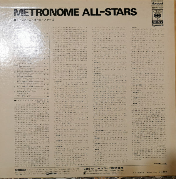 Master Release: Metronome All-Stars by Metronome All Stars