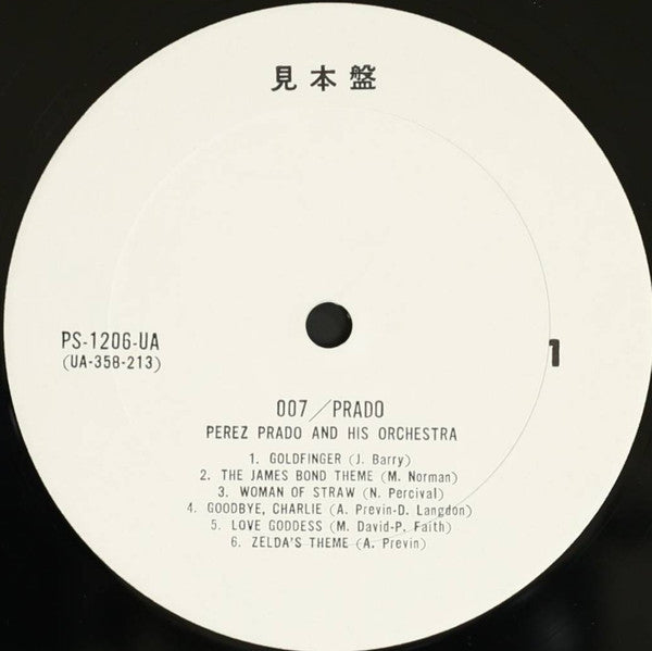 Master Release: Lights! Action! Prado! by Perez Prado And His Orchestra
