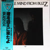 Buzz (29) - Gentle Mind From Buzz (Vinyl, LP, Album) Near Mint (NM or M-) / Very Good Plus (VG+)