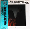Buzz (29) - Gentle Mind From Buzz (Vinyl, LP, Album) Near Mint (NM or M-) / Very Good Plus (VG+)