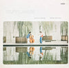 Jeremy Steig - Outlaws (Vinyl, LP, Album, Promo, Stereo) Very Good (VG) / Very Good Plus (VG+)
