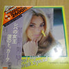 Fantastic Sounds Orchestra - Mood Music Wide Special / 