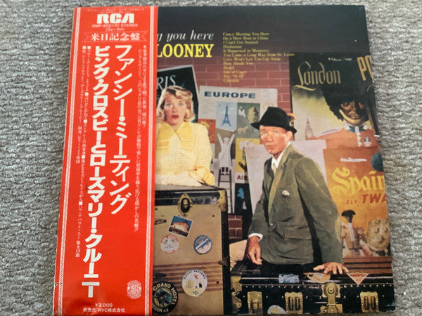 Release: Fancy Meeting You Here-Vinyl-Japan-None-RMP 5021 (s)-14934812