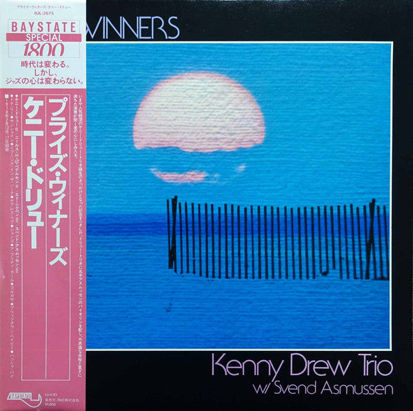 Release: Prize/Winners-Vinyl-Japan-1981-RJL-8009-11993459