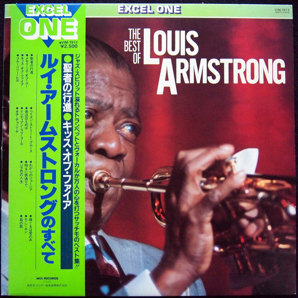 The Best Of Louis Armstrong
