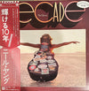 Neil Young - Decade (3xVinyl, LP, Compilation, Promo) Very Good (VG) / Good Plus (G+)