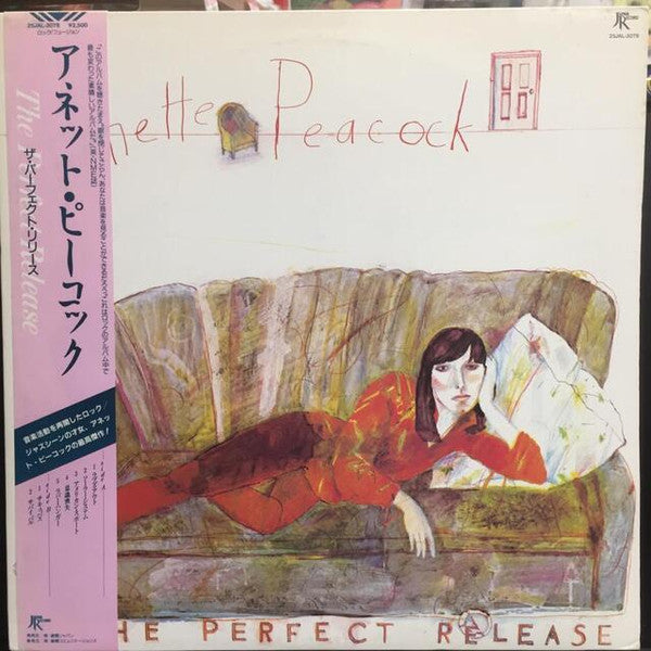 The Perfect Release