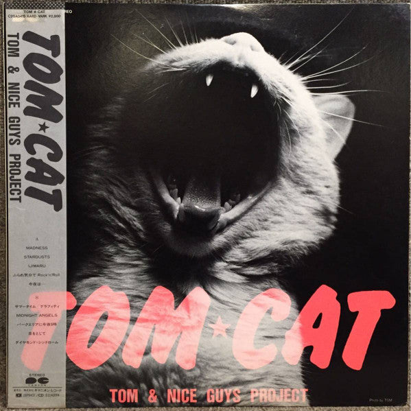 Master Release: Tom★Cat: Tom & Nice Guys Project by Tom-Cat