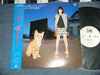 Rumina Hayase - Violence Cat Act-1 (Vinyl, LP, Album, Stereo) Very Good Plus (VG+) / Very Good (VG)