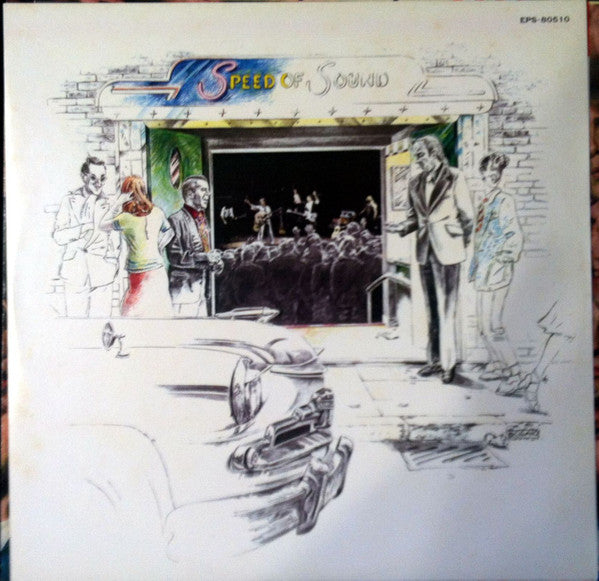 Wings At The Speed Of Sound