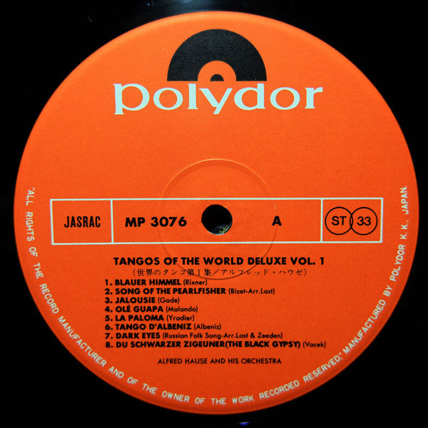 Tangos Of The World Deluxe Vol.1 = 世界のタンゴ第1集