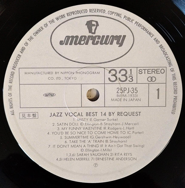 Jazz Vocal Best 14 By Request