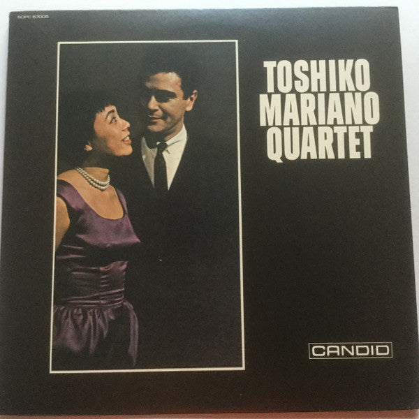 Toshiko Mariano Quartet