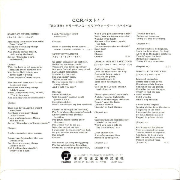Master Release: C.C.R. Best 4 by Creedence Clearwater Revival