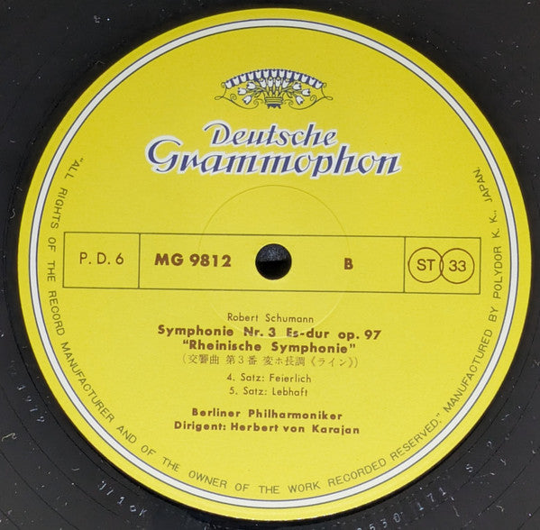 4 Symphonien = シューマン交響曲全集