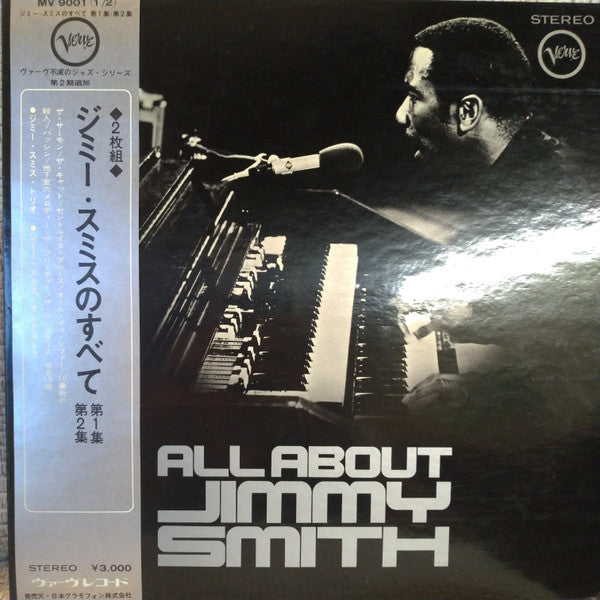 Release: All About Jimmy Smith-Vinyl-Japan-None-MV9001 (1/2)-19117693