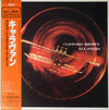 Clifford Brown All Stars - Clifford Brown All Stars (LP, Reissue, Mono) - Very Good Plus (VG+) / Very Good Plus (VG+)